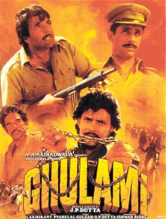 Ghulami - Poster