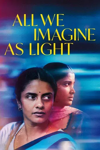 La luz que imaginamos - Poster