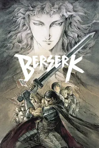 Berserk: La Historia de la Espada Feroz poster
