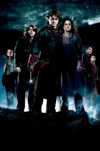 Harry Potter y el cáliz de fuego - Poster