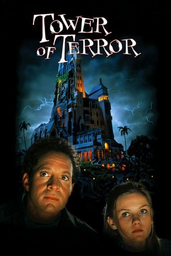 La torre del terror - Poster
