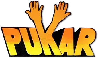 Pukar - Logo