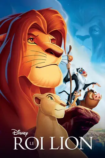 El rey león - Poster
