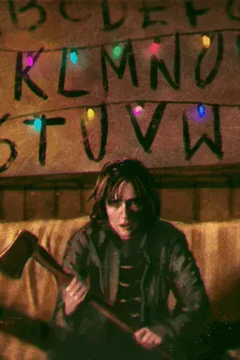 Stranger Things - Poster