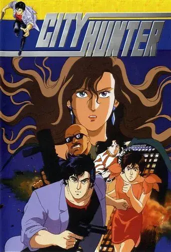 City Hunter - Poster
