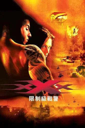 xXx - Poster