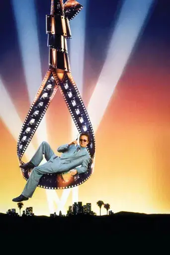 El juego de Hollywood - Poster