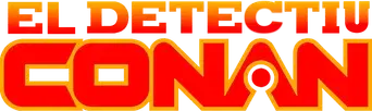 Detective Conan - Logo