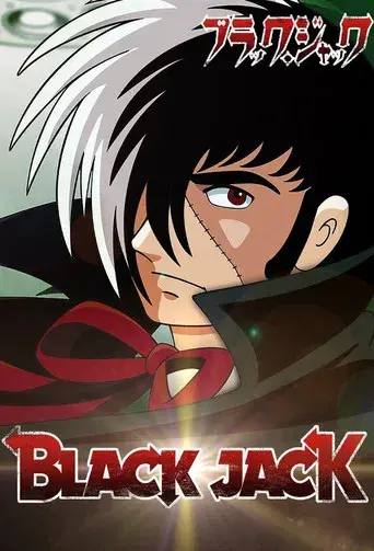 Black Jack - Poster