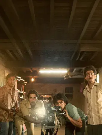 Los superhéroes de Malegaon - Poster