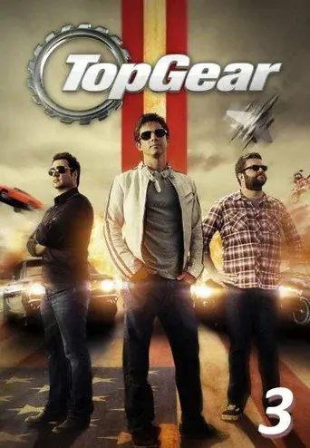 Temporada 3