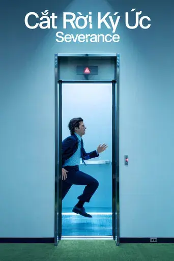 Separación - Poster