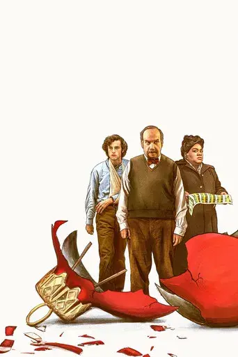 Los que se quedan - Poster