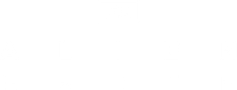 Alien: Planeta Tierra - Logo