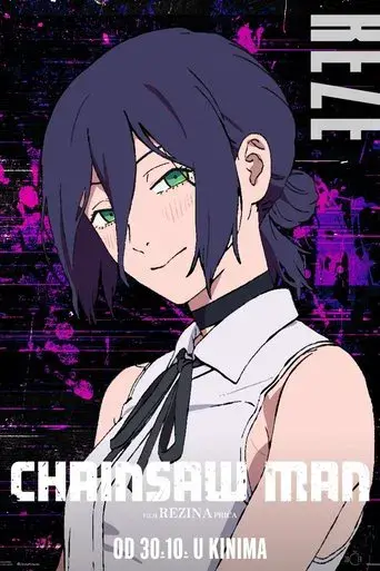 Chainsaw Man - La película: El arco de Reze - Poster