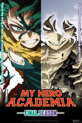My Hero Academia - Poster