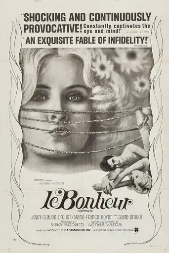 La felicidad - Poster