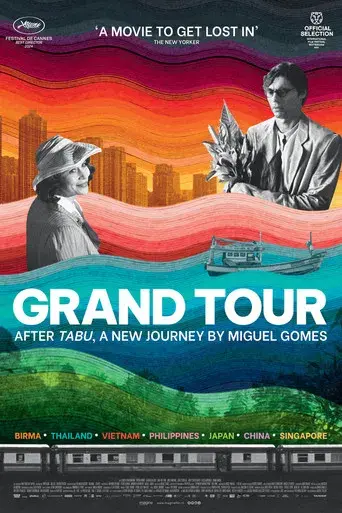 Grand Tour - Poster