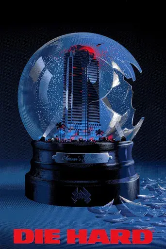 Jungla de cristal - Poster