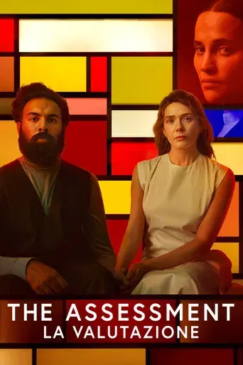 La evaluación - Poster