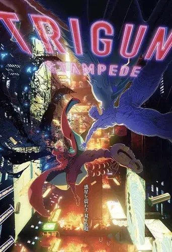 Trigun Stampede - Poster