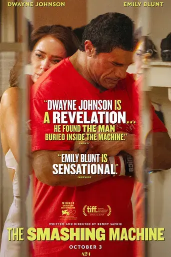 The Smashing Machine - Poster