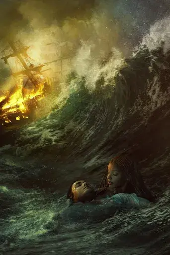 La sirenita - Poster