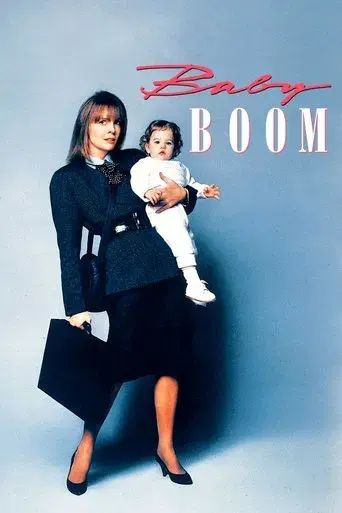 Baby, tú vales mucho poster