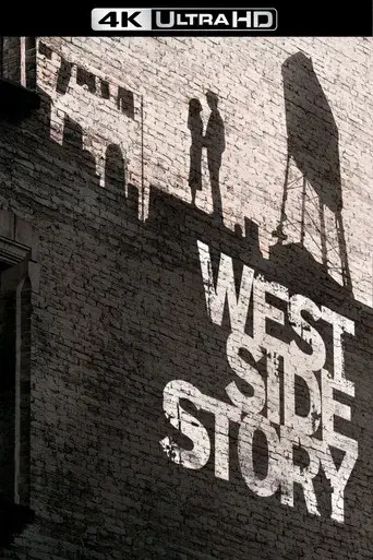 West Side Story - Poster