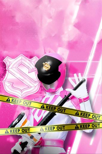 Keisatsu Sentai Patranger feat. Kaitou Sentai Lupinranger - El Otro Patren 2gou - Poster