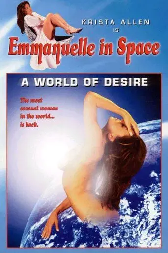Emmanuelle in Space 2: A World of Desire - Poster