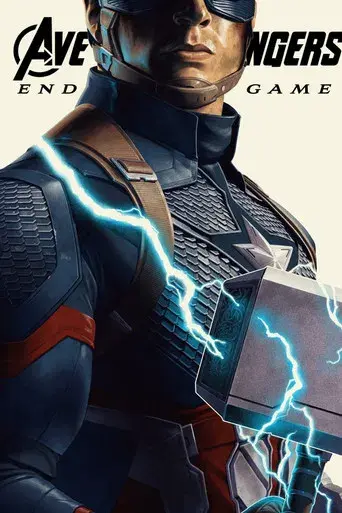 Vengadores: Endgame - Poster
