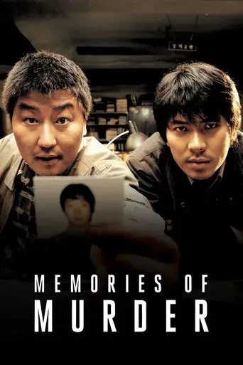 Memories of Murder (Crónica de un asesino en serie) - Poster