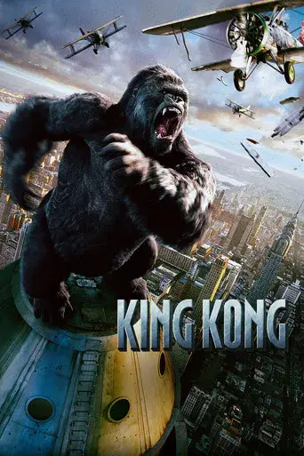 King Kong - Poster