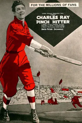 The Pinch Hitter - Poster