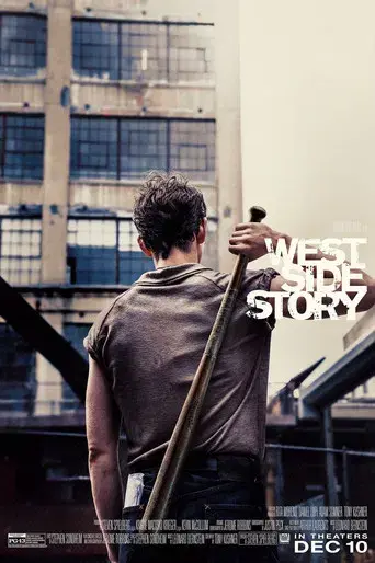 West Side Story - Poster