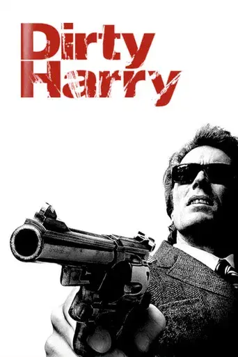 Harry el sucio - Poster