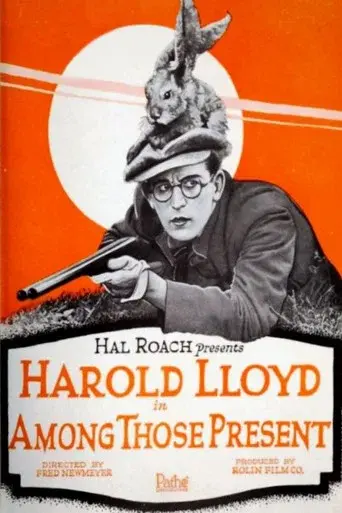 Among Those Present - Poster