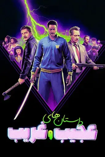 Freaky Tales - Poster