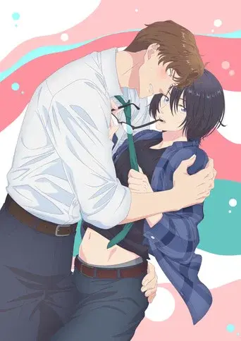 Yatara Yarashii Fukami-kun - Poster