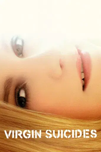 Las vírgenes suicidas - Poster