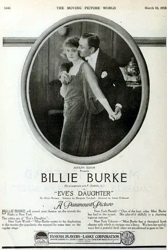 Eve's Daughter poster