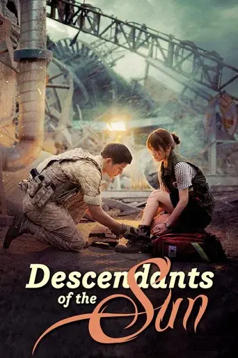 Descendientes del sol poster