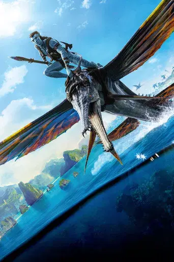 Avatar: El sentido del agua - Poster