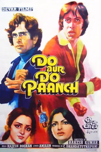Do Aur Do Paanch - Poster
