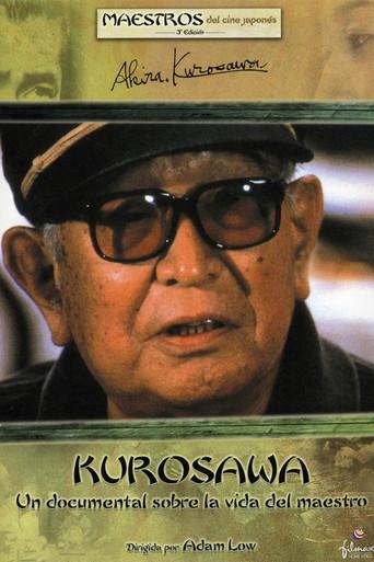 Kurosawa: Un documental sobre la vida del maestro - Poster