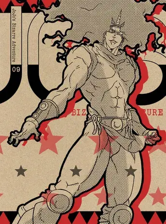 JoJo's Bizarre Adventure - Poster