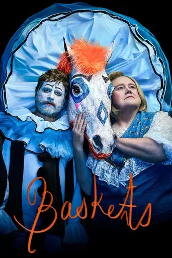 Temporada 3