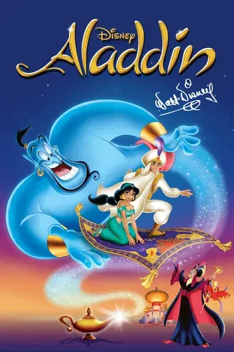 Aladdin - Poster