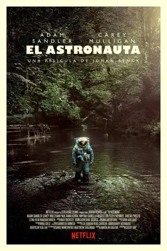 El astronauta - Poster